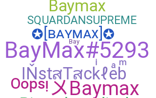 उपनाम - baymax
