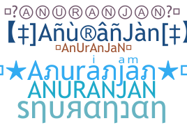 उपनाम - Anuranjan