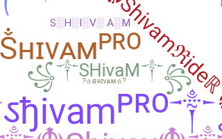 उपनाम - Shivam