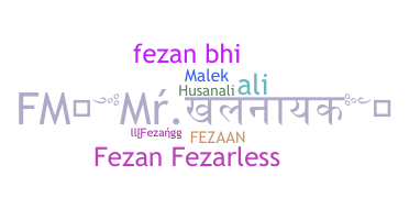 उपनाम - Fezan