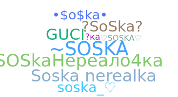 उपनाम - Soska