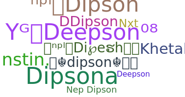 उपनाम - DiPson