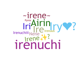 उपनाम - Irene