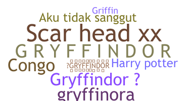 उपनाम - Gryffindor