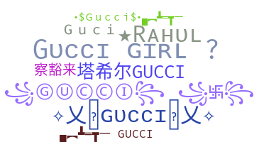 उपनाम - Gucci