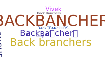 उपनाम - Backbanchers