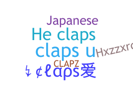 उपनाम - claps
