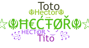 उपनाम - Hector