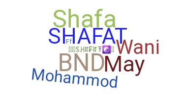 उपनाम - Shafat