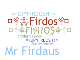 उपनाम - Firdos
