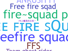 उपनाम - FreeFireSquad