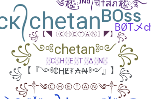 उपनाम - Chetan