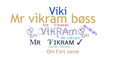 उपनाम - Mrvikram