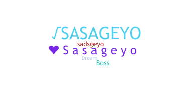 उपनाम - Sasageyo