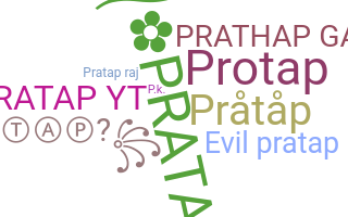 उपनाम - Pratap