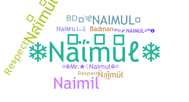उपनाम - Naimul