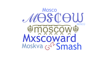 उपनाम - Moscow