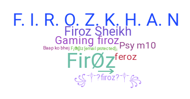 उपनाम - Firoz