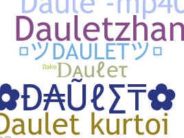 उपनाम - Daulet