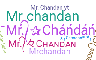 उपनाम - MrChandan