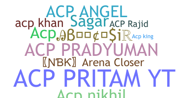 उपनाम - ACP