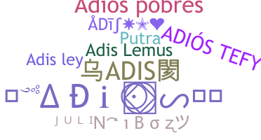 उपनाम - Adis
