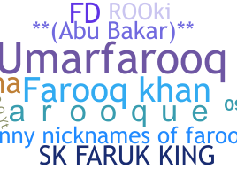 उपनाम - Farooq
