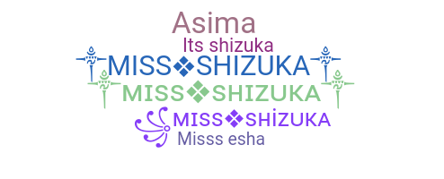 उपनाम - Missshizuka
