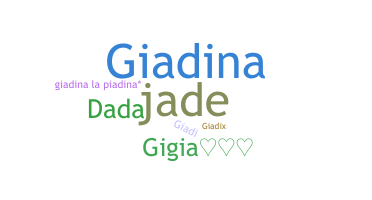 उपनाम - giada
