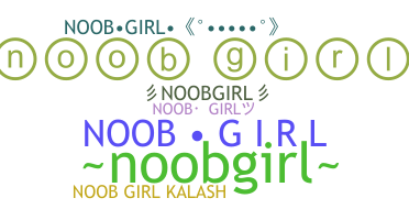 उपनाम - noobgirl