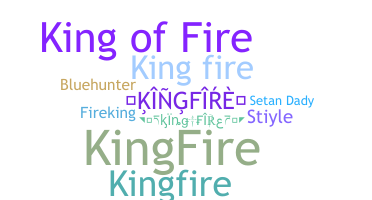 उपनाम - kingfire