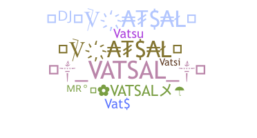 उपनाम - Vatsal
