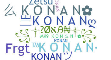 उपनाम - Konan