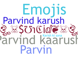 उपनाम - Parvind