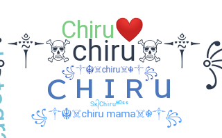 उपनाम - Chiru