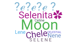 उपनाम - Selene