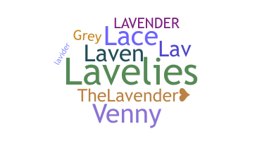 उपनाम - Lavender