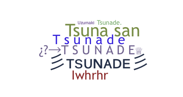 उपनाम - Tsunade