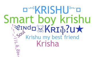 उपनाम - krishu
