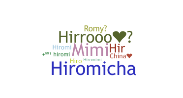 उपनाम - hiromi