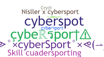 उपनाम - cybersport