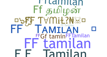 उपनाम - FFTAMILAN