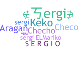 उपनाम - Sergi