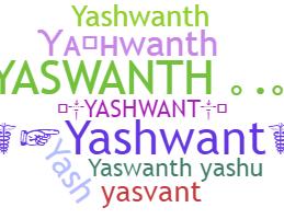 उपनाम - Yashwant