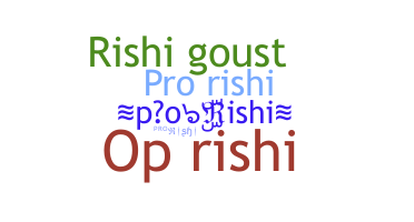 उपनाम - proRishi