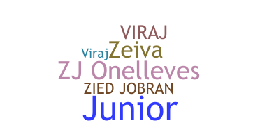 उपनाम - ZJ