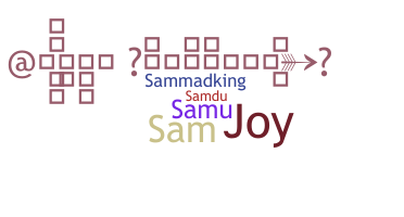 उपनाम - Sammad
