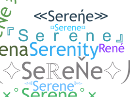 उपनाम - Serene
