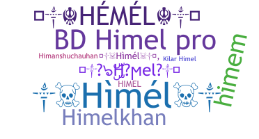 उपनाम - Himel