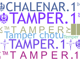 उपनाम - Tamper